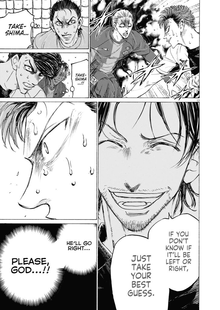 Ao Ashi, Chapter 394 image 14